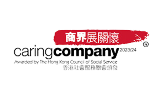 The Hong Kong Council of Social Service