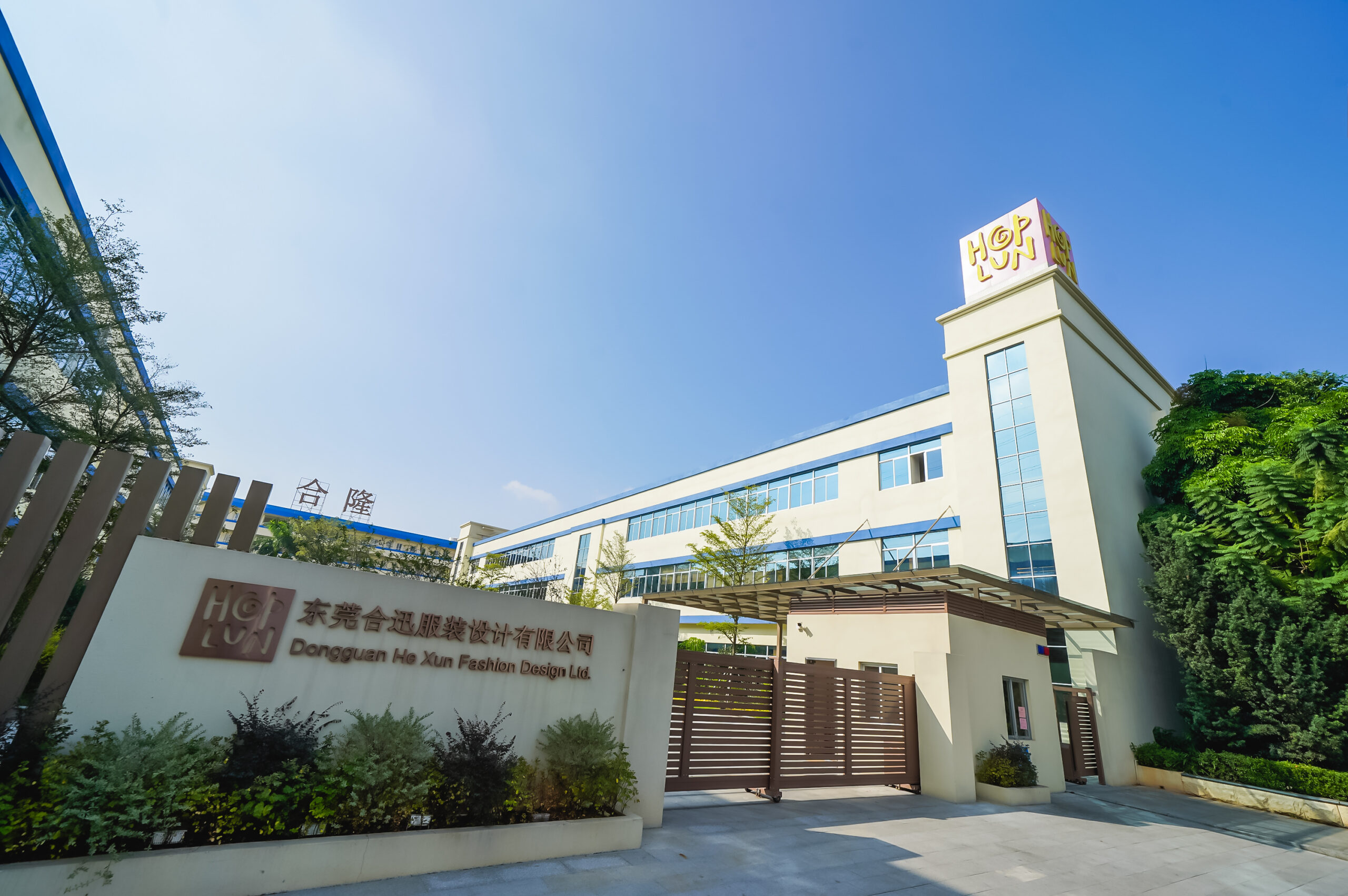 东莞, 中国大陆